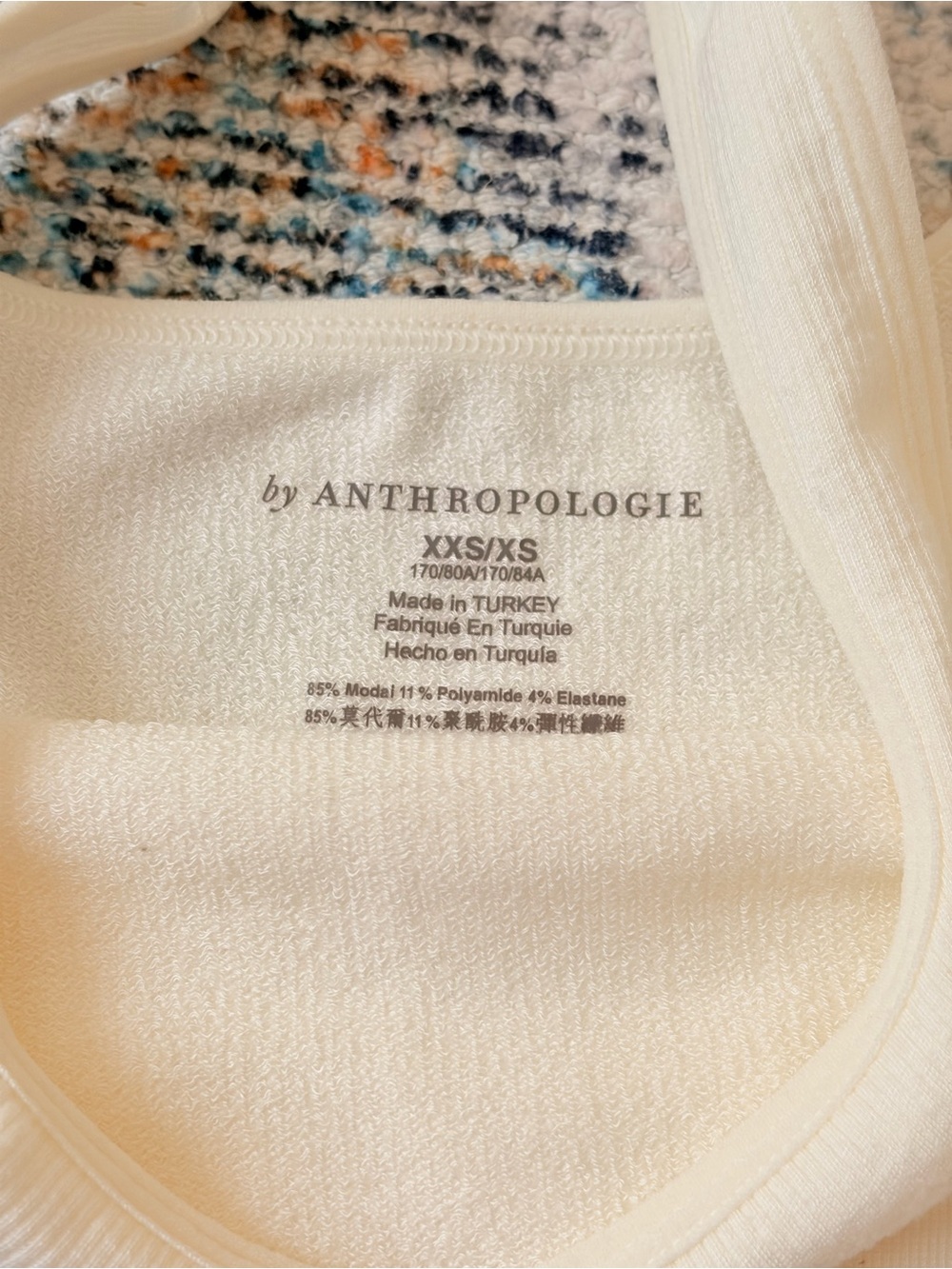 by ANTHROPOLOGIE Cream Ribbed Tank Top XXS/XS - Picture 6 of 6